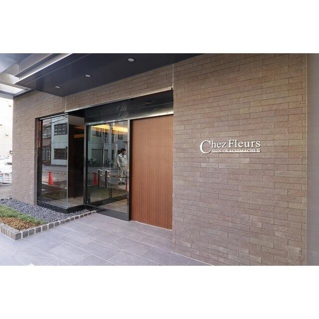 シェフルール新御徒町II