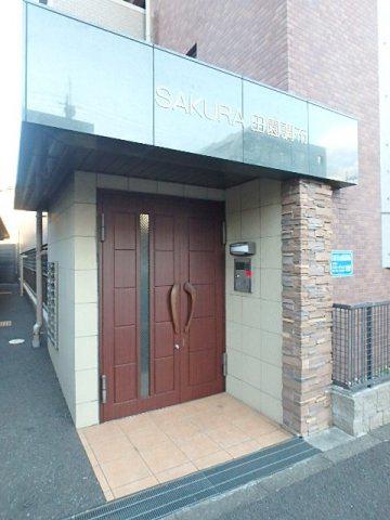 SAKURA田園調布