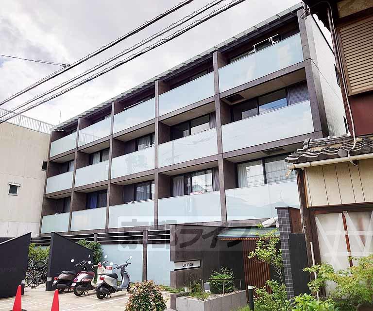 LA VITA 二条月光