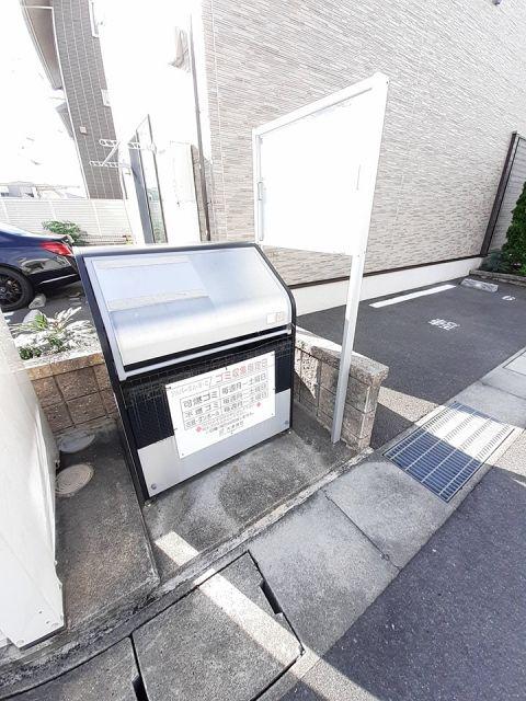 アルバーダC