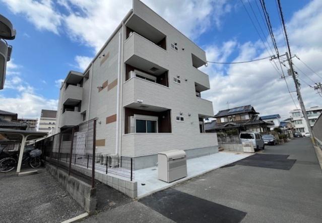 MOVE五日市