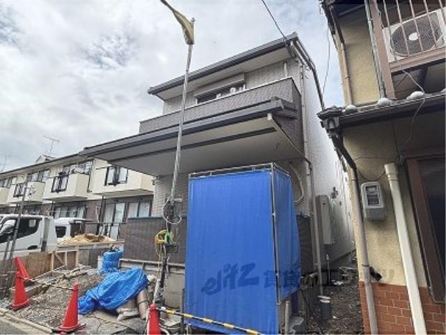 ユアメゾンセレーネ