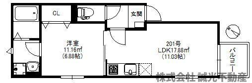 メゾンソレイユ南福岡 620(1LDK/2階)の間取り写真
