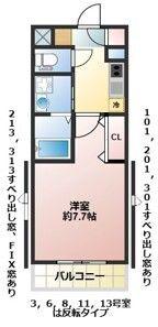 ヴァンヴェール オマージュII(1K/1階)の間取り写真