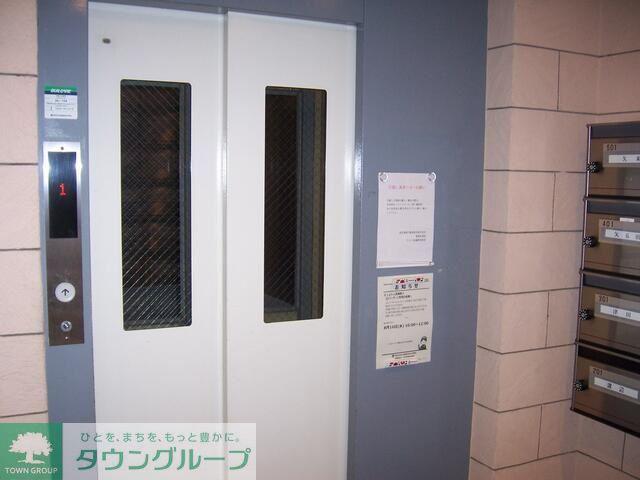 アルファ武蔵野2