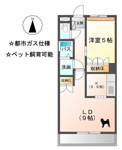 ディアヴェルジェ(1LDK/2階)の間取り写真