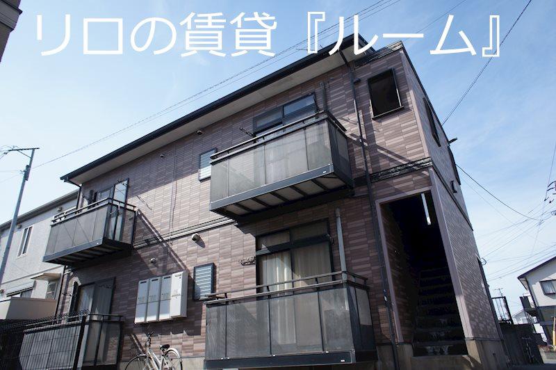 ルート浦園VII