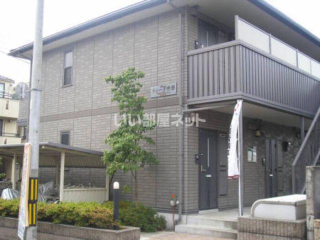 ラシーヌ中原