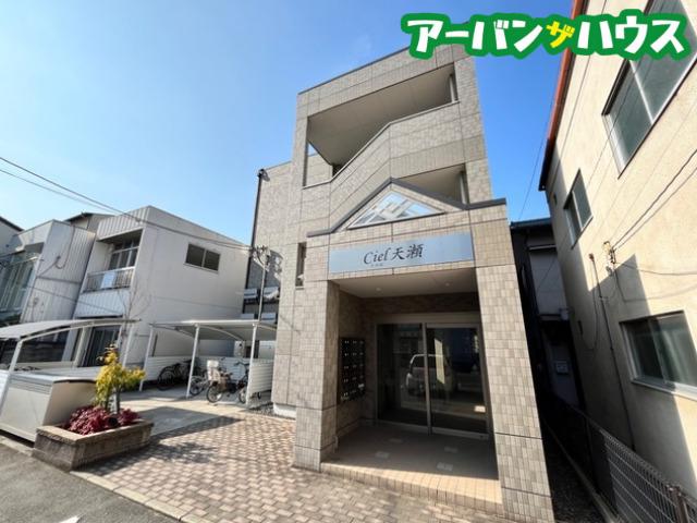 CIEL天瀬