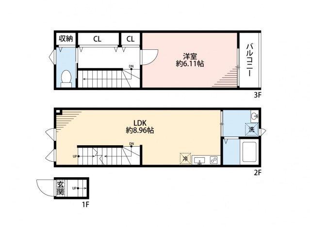サンコート品川(1LDK/2階)の間取り写真