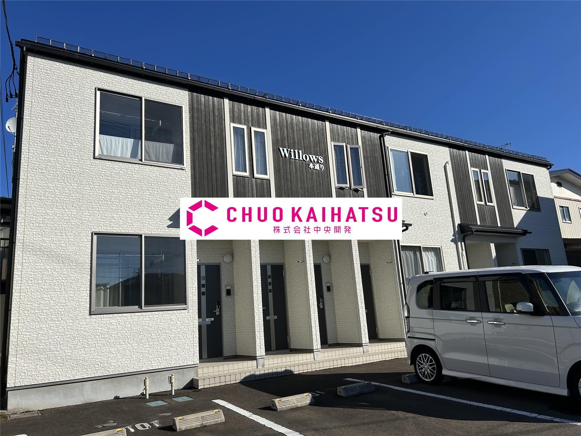 ウィローズ本通