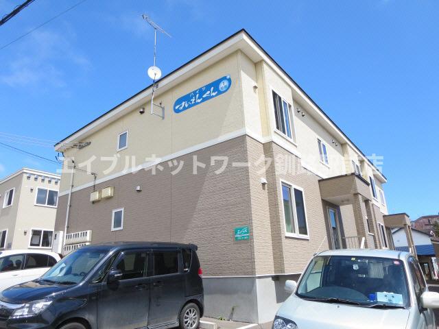 ハイツすいえんくん1号館