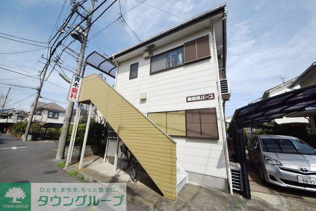 喜多見パース