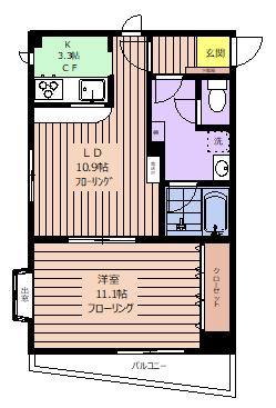 アルスブルーダイヤ(1LDK/2階)の間取り写真