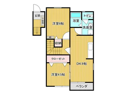 サン平塚B棟(2DK/2階)の間取り写真