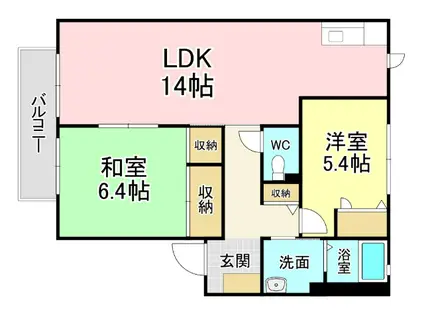 オー・ボアパティールC棟(2LDK/2階)の間取り写真