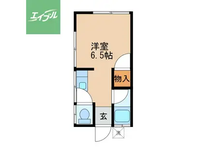 二葉ハイツ(ワンルーム/1階)の間取り写真