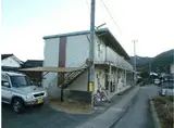 高田ハイツ