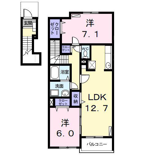 ガーデンシュティルA(2LDK/2階)の間取り写真