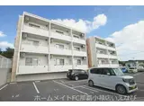 グリーンヒルカラテラス