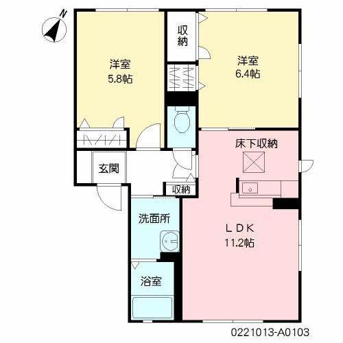 プレフェランス(2LDK/1階)の間取り写真