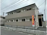 ポミエ・LULU中倉