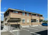 サンリット・エアリーB