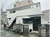 コーポ田中