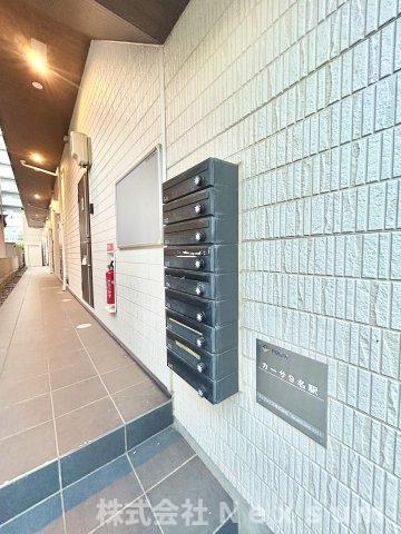カーサ9名駅