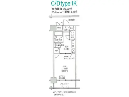 アネックス紅葉(1K/11階)の間取り写真