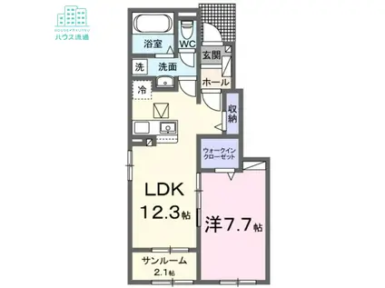 コンフィーエI(1LDK/1階)の間取り写真