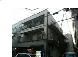 小田切ビル