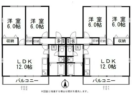 ハートフルユーナ II(2LDK/2階)の間取り写真