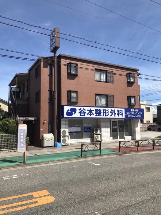 エクセル西宮