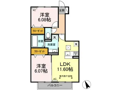 プレミストII(2LDK/1階)の間取り写真