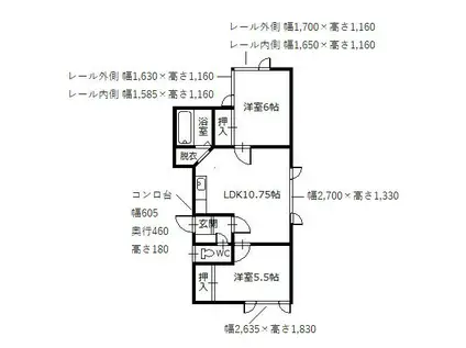 ＪＲ函館本線 旭川駅 徒歩43分 2階建 築36年(2LDK/1階)の間取り写真