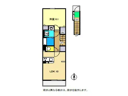 LION GRAND II(1LDK/2階)の間取り写真