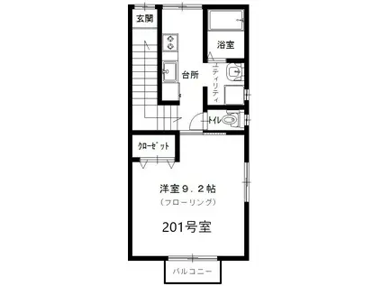 ＪＲ仙山線 国見駅(宮城) 徒歩5分 2階建 築10年(1K/2階)の間取り写真