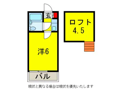 プラザ・ドゥ・タクト(1K/1階)の間取り写真