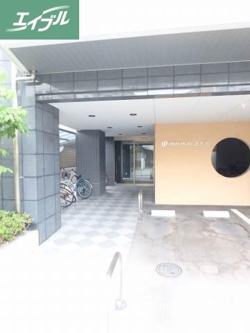 アーバンパレス医大前