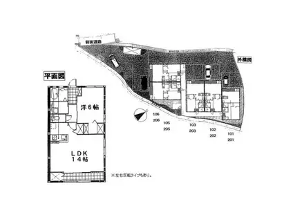 ヴェル・ラヴィーヌ(1LDK/2階)の間取り写真