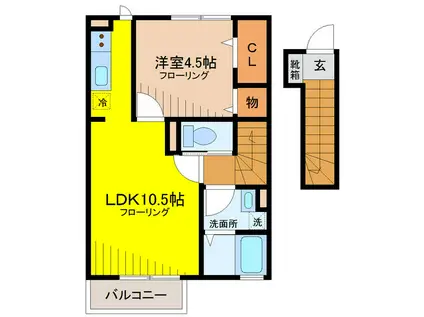 メゾン・ド・シャテーヌ(1LDK/2階)の間取り写真