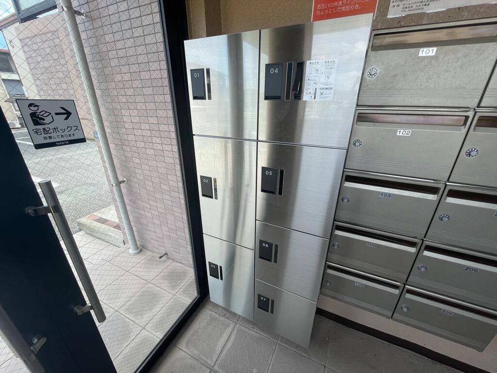 グレースシャトル本町D棟