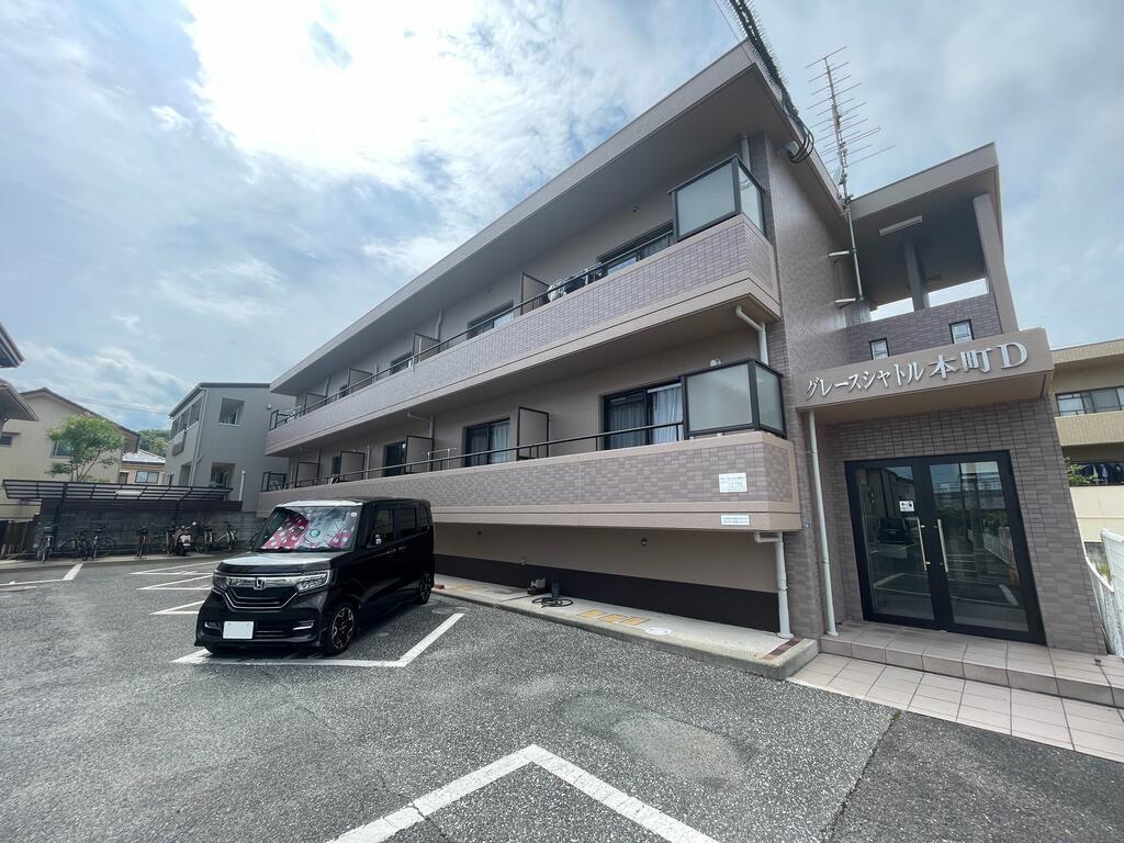グレースシャトル本町D棟