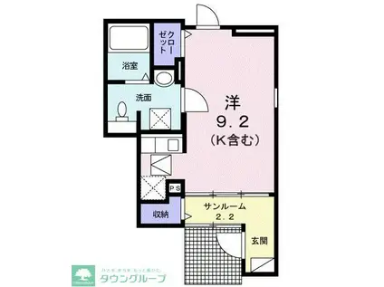 プラシード II(ワンルーム/1階)の間取り写真