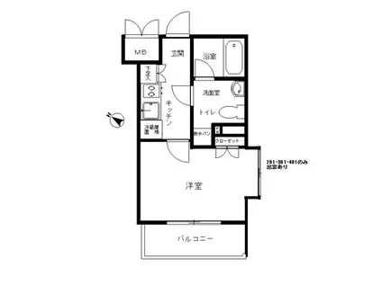 エクセリア溝ノ口(1K/4階)の間取り写真