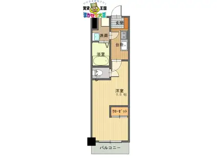 MODERN PALAZZO 文教 PRIMA(1K/4階)の間取り写真