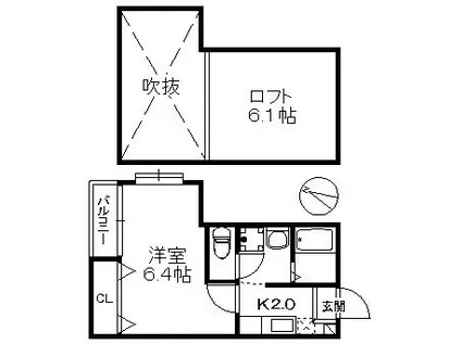 クリスタルK九大南 238(1K/2階)の間取り写真