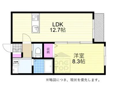 メゾングランデュール(1LDK/2階)の間取り写真