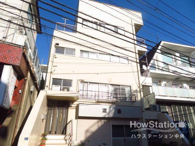 渡辺ビル